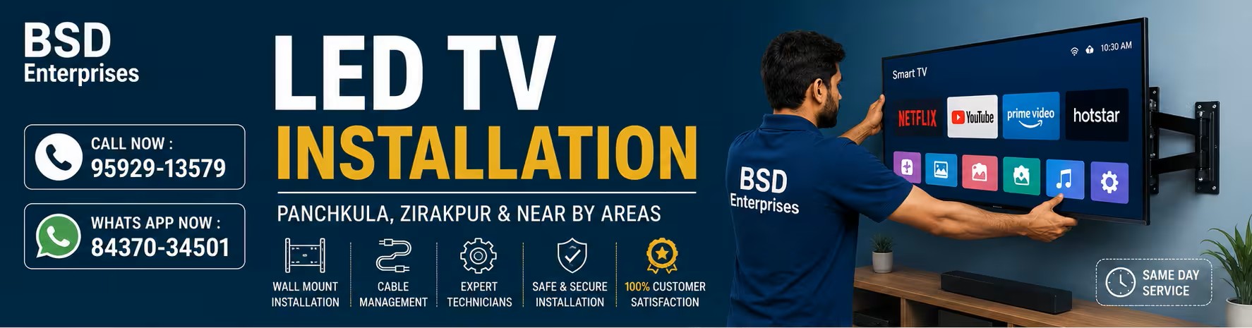 LED TV Repair in Panchkula